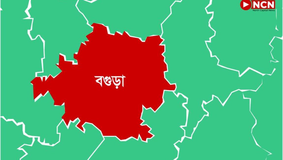 প্রতীকী ছবি