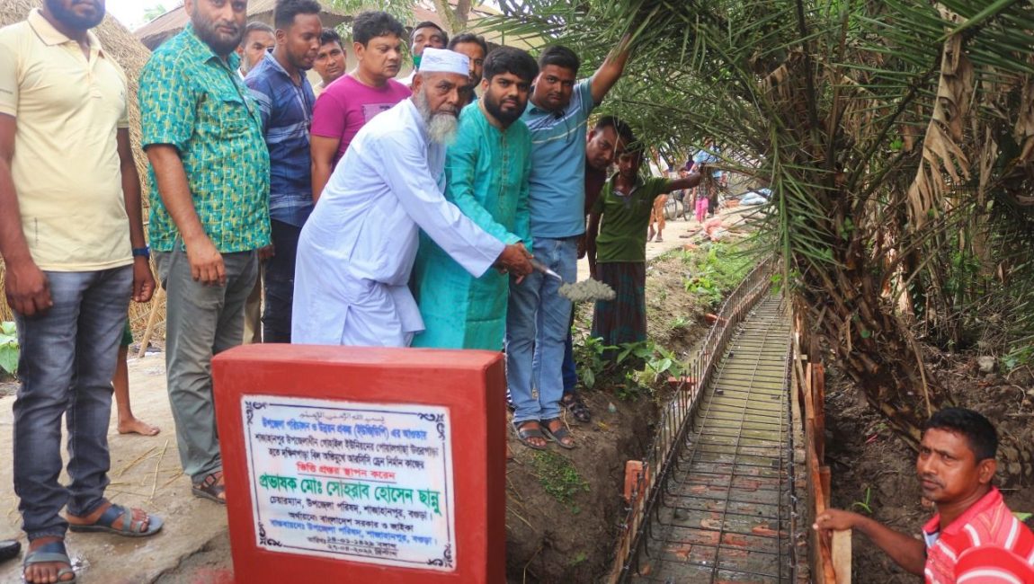 শাজাহানপুরে জলাবদ্ধতা নিরসনে আরসিসি ড্রেন নির্মাণ কাজের উদ্বোধন। ছবি: এনসিএন