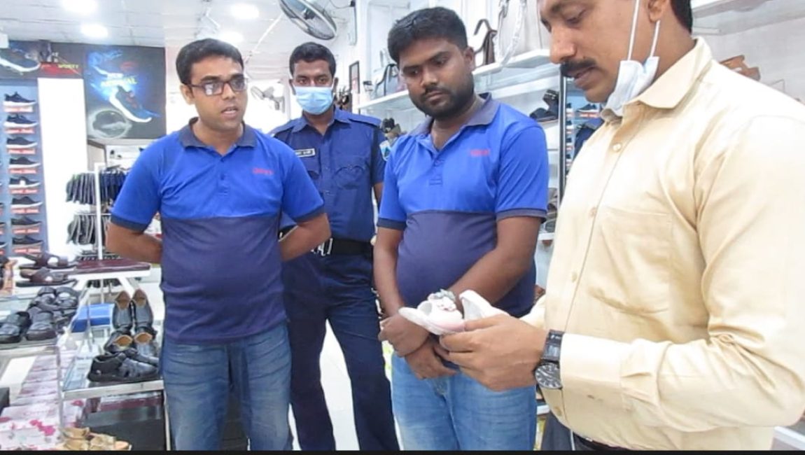 বগুড়ায় ত্রুটিযুক্ত জুতা বিক্রির অভিযোগে জরিমানা ১০ হাজার