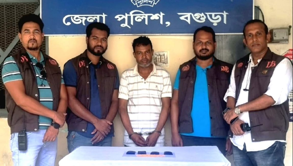 বগুড়ায় ডিবির অভিযানে ইয়াবাসহ ১ জন গ্রেফতার।