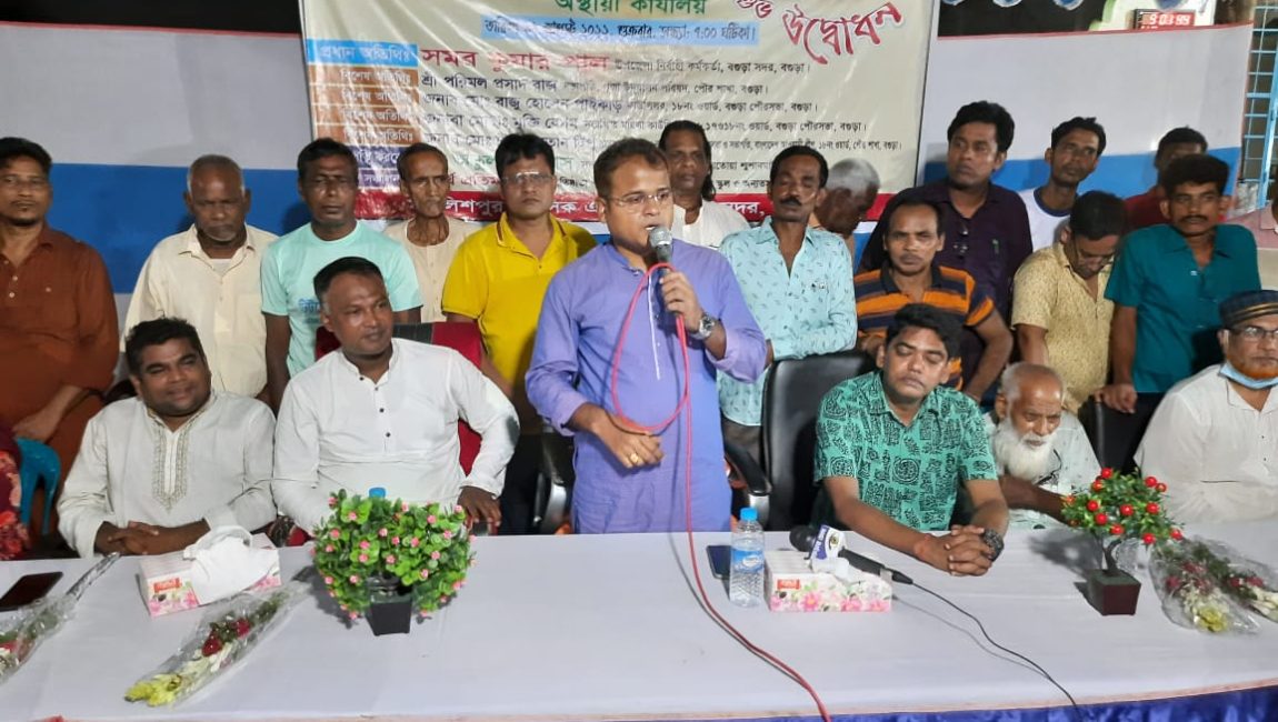 বগুড়ায় শ্মশানঘাট কমিটির অস্থায়ী কার্যালয়ের উদ্বোধন