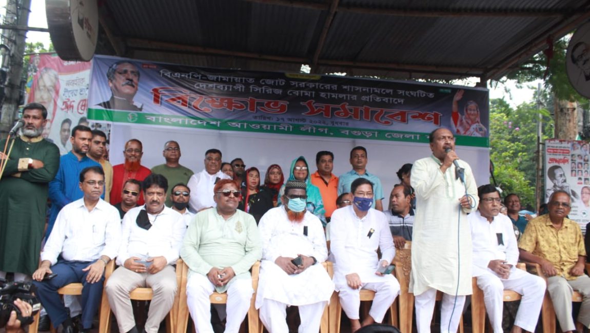 শেখ হাসিনার নেতৃত্বে আওয়ামীলীগ সরকার দেশে সন্ত্রাস জঙ্গিবাদ নির্মূল করেছে- মজিবর রহমান মজনু।