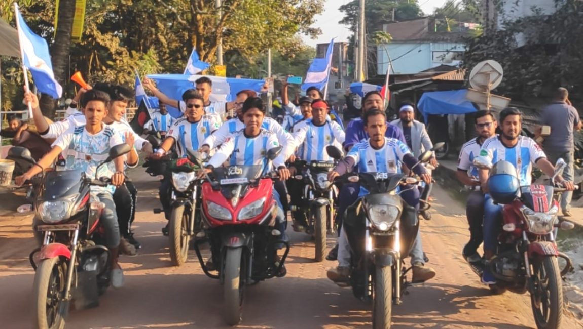 আর্জেন্টিনাকে সমর্থন যোগাতে শিবগঞ্জে মোটরসাইকেল র‍্যালী।