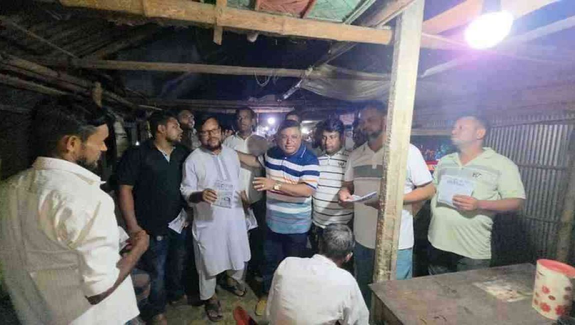 IMG-20251106-WA00511