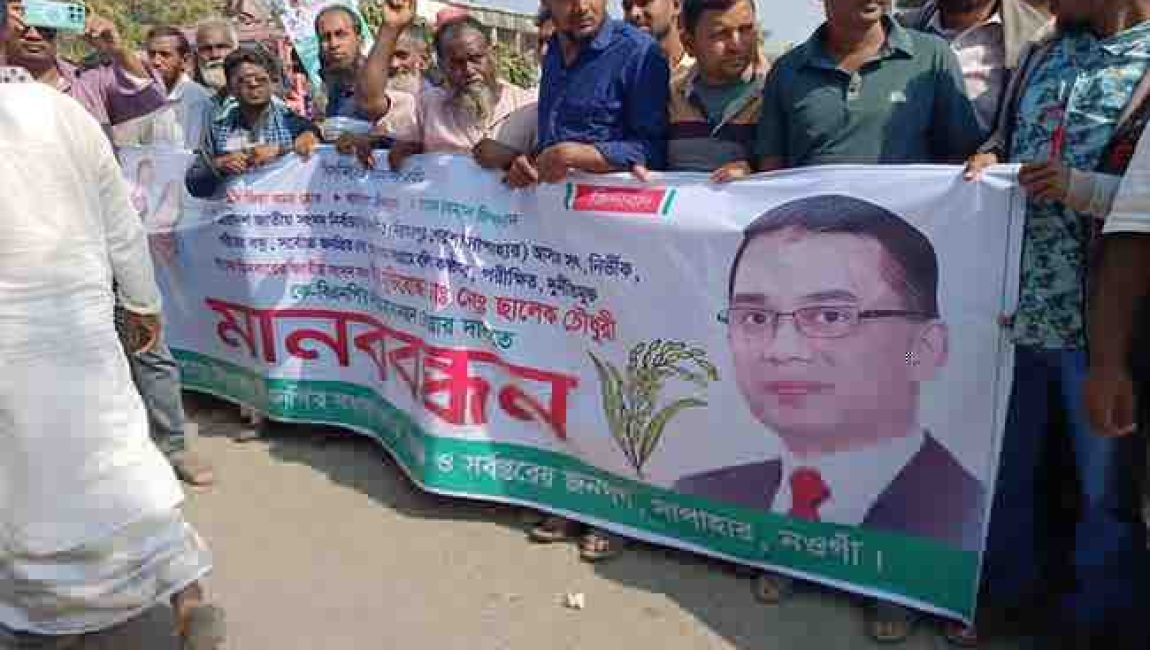 IMG-20251111-WA0010 (1)