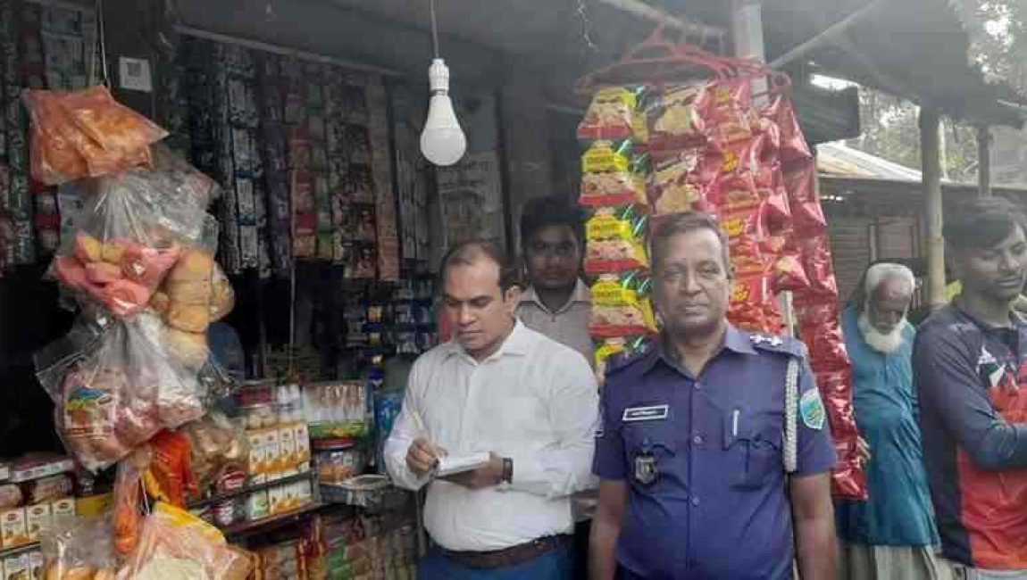 IMG-20251111-WA0038 (1)