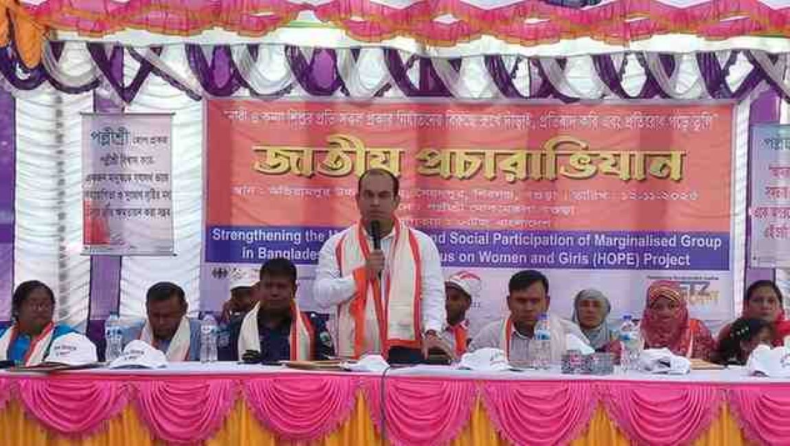 IMG-20251112-WA0012 (1)