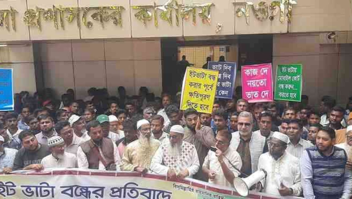 IMG-20251116-WA0019 (1)