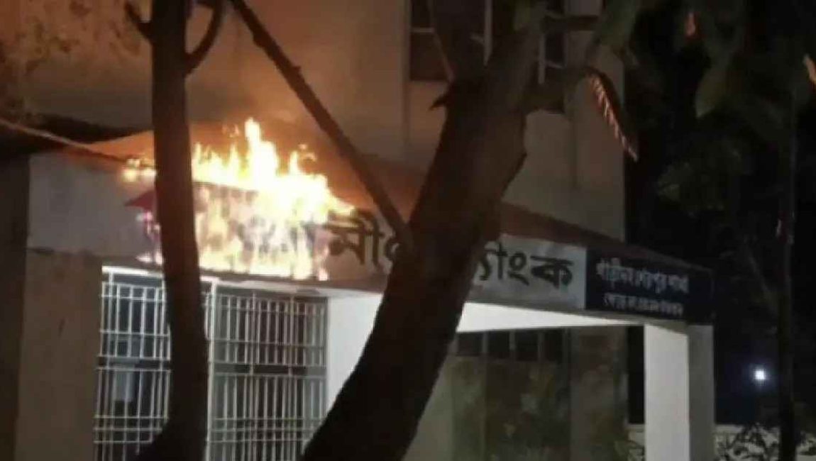 IMG-20251116-WA00221