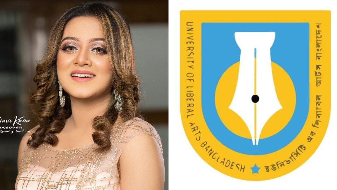 ইউল্যাবে ভর্তি হলেন অভিনেত্রী দিঘী।