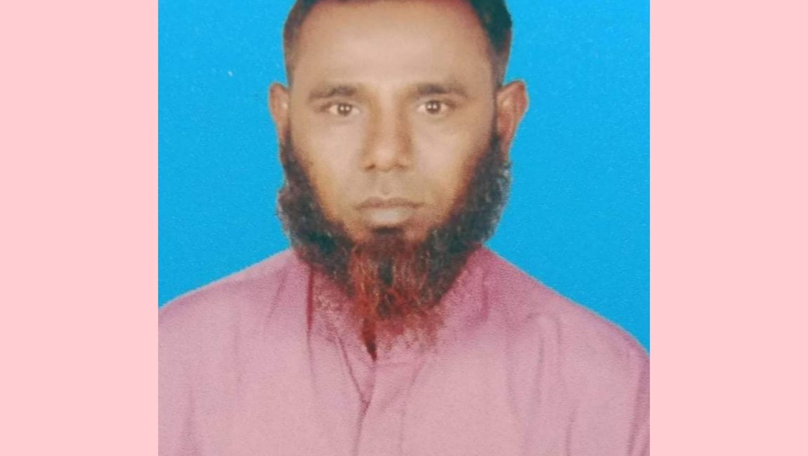 নিখোঁজ সানোয়ার মন্ডল (৪৫)। ছবি' এনসিএন