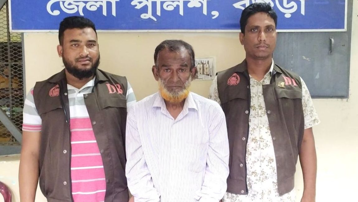 মাদক ব্যবসায়ী হেলমেট (৬০)। ছবি: এনসিএন