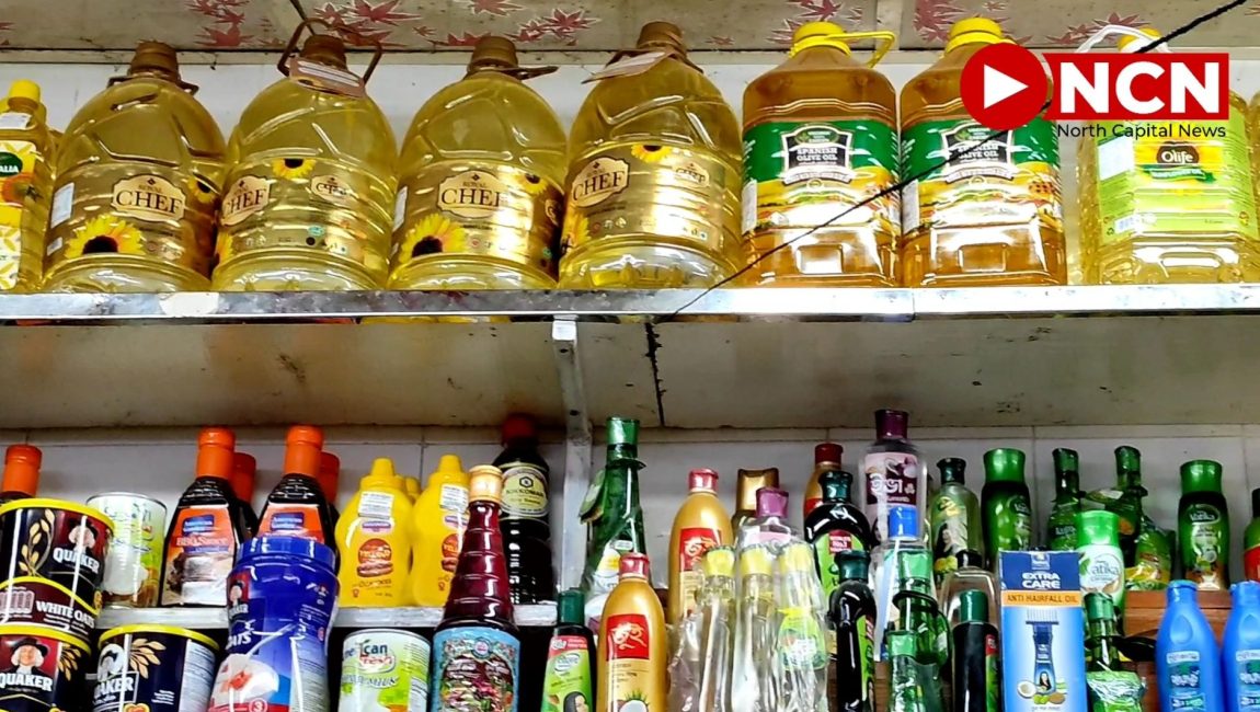 বগুড়ায় ৫ হাজার লিটার তেল জব্দ, ব্যবসায়ীকে লাখ টাকা জরিমানা। ছবি: ফাইল ফটো