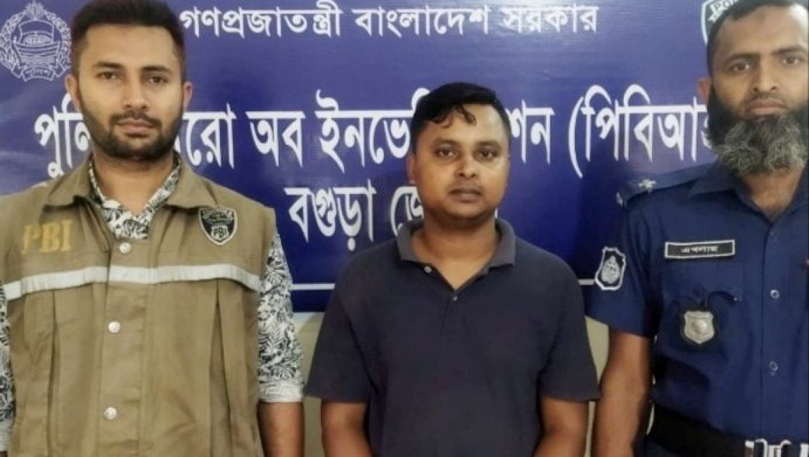 সোনাতলায় টাকা লেনদেনের জেরে সুমন হত্যা মামলায় গ্রেফতার হয়েছেন মারুফুল ইসলাম ওরফে পাপ্পু ( ২৮)। ছবি: এনসিএন