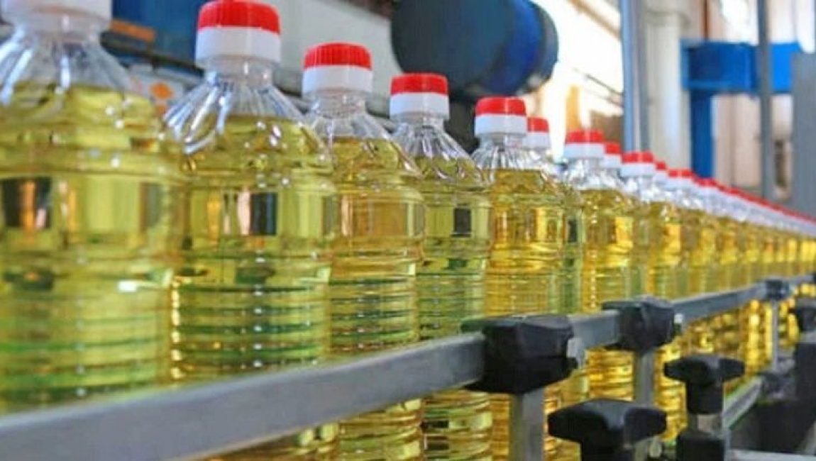 সয়াবিন তেল