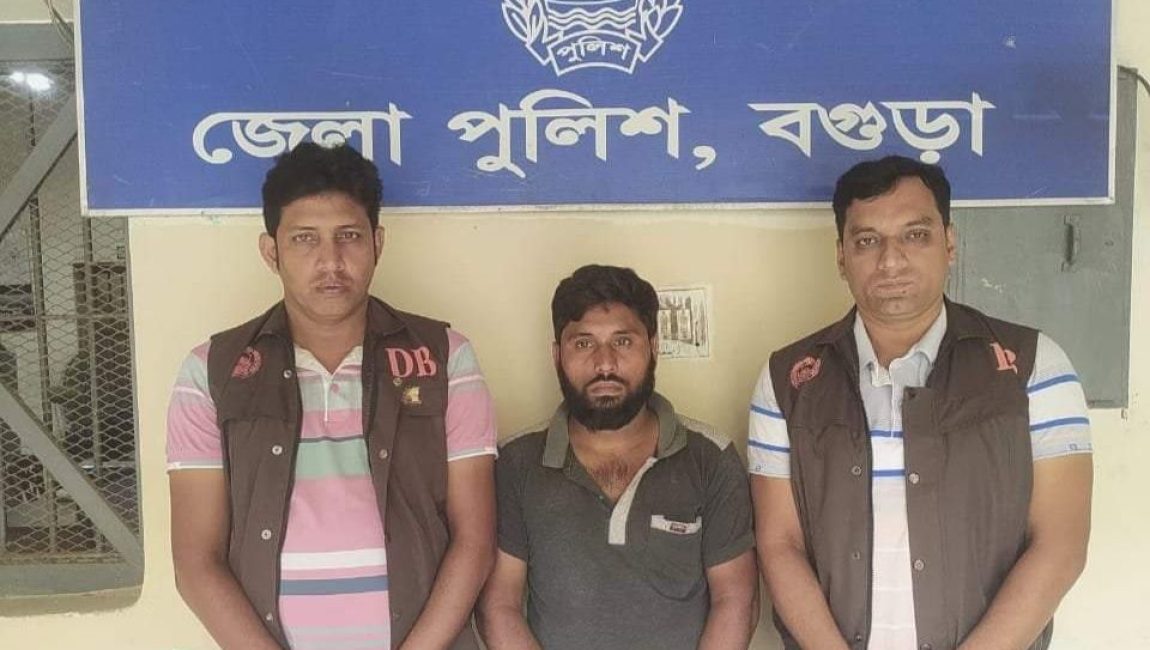 ২৫০ পিস ইয়াবাসহ মাদক ব্যবসায়ী গ্রেফতার