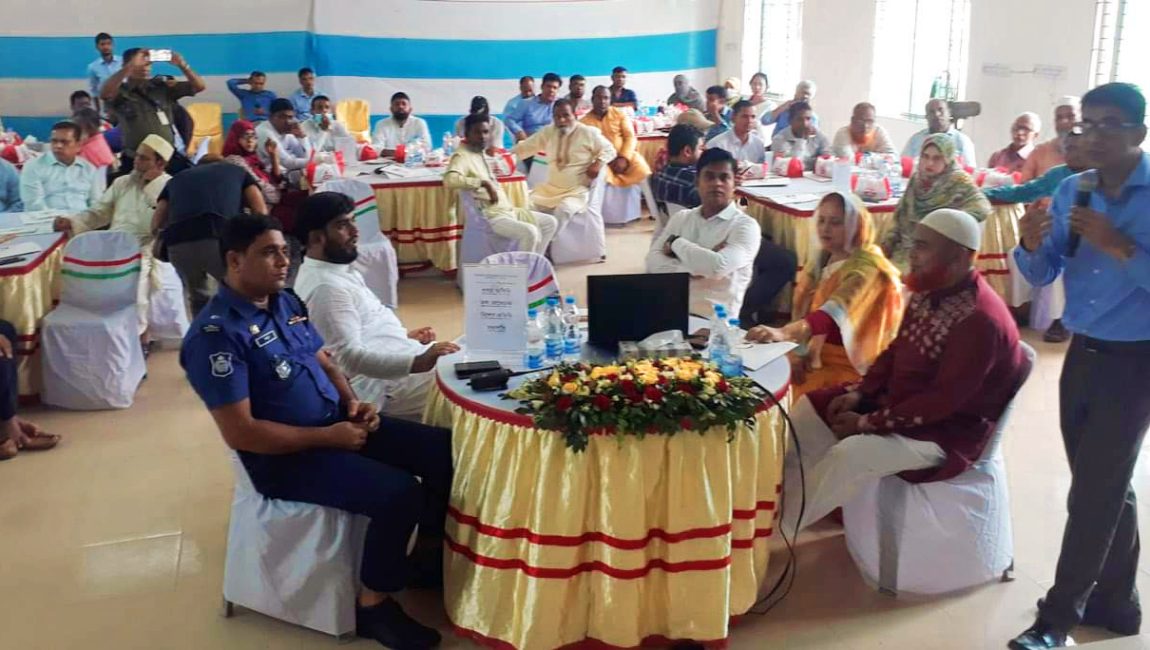 শাজাহানপুরে উপজেলা পর্যায়ে প্রধানমন্ত্রীর বিশেষ ১০ উদ্যোগ বিষয়ক প্রশিক্ষণ কর্মশালা