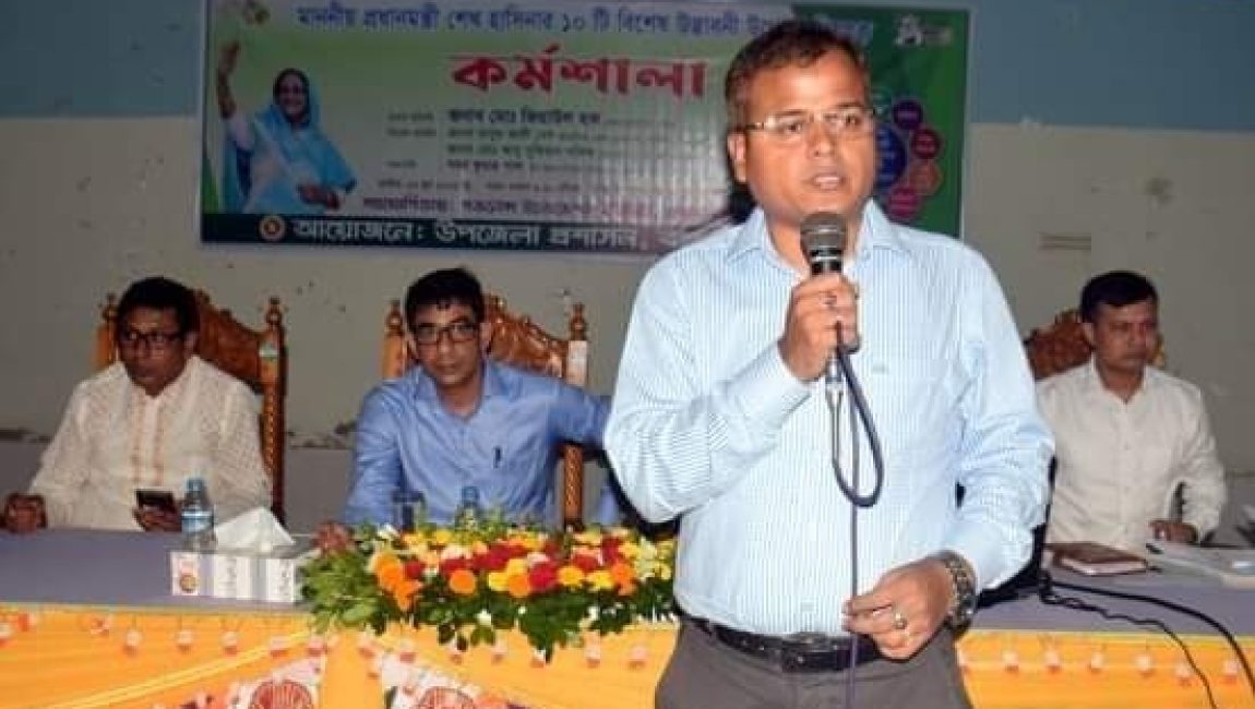 শেখ হাসিনার ১০টি বিশেষ উদ্ভাবনী উদ্যোগ বিষয়ক কর্মশালা অনুষ্ঠিত