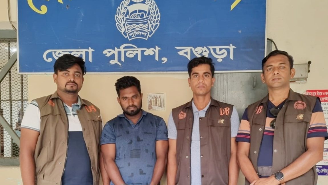 বগুড়ায় মাদকসহ যুবক গ্রেফতার
