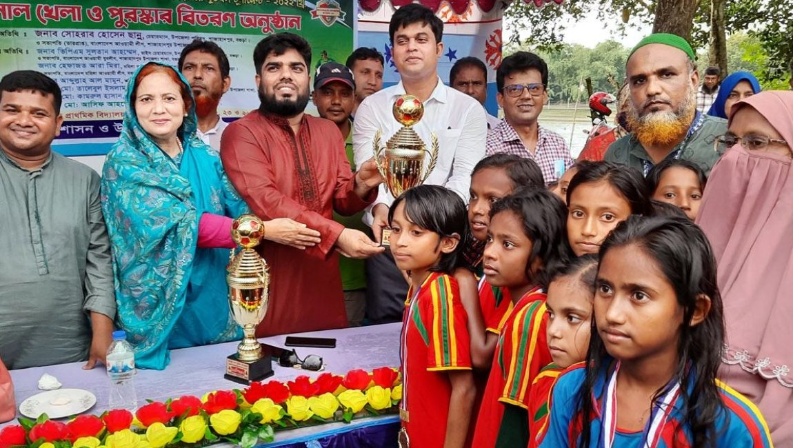 শাজাহানপুরে বঙ্গবন্ধু ও বঙ্গমাতা গোল্ডকাপ প্রাথমিক বিদ্যালয় ফুটবল টুর্নামেণ্টের ফাইনাল