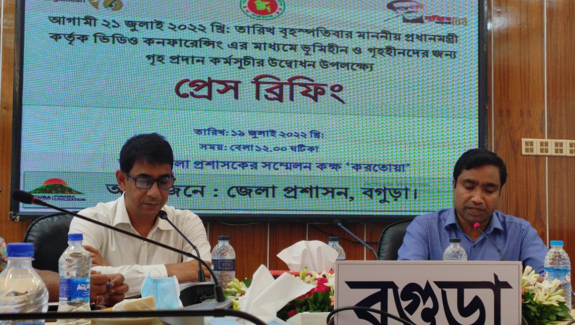 বগুড়ায় প্রধানমন্ত্রীর আশ্রয়ণ প্রকল্পের ঘর পাচ্ছে ৩৫৪টি পরিবার