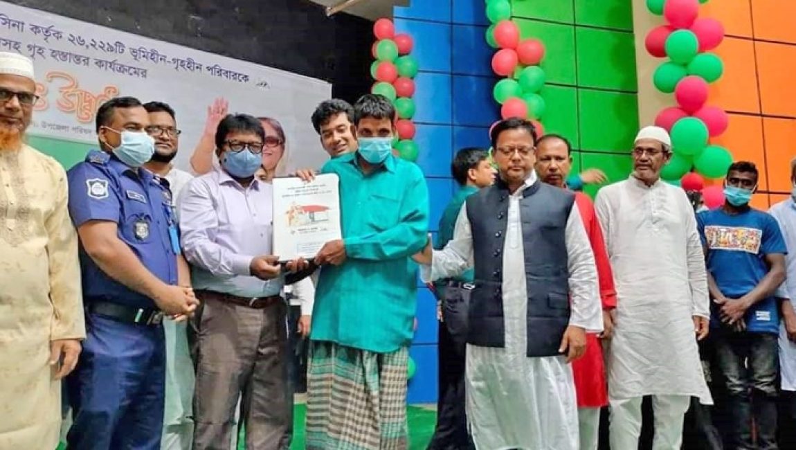 নন্দীগ্রাম ও দুপচাঁচিয়া উপজেলাকে ভূমিহীন ও গৃহহীনমুক্ত ঘোষনা