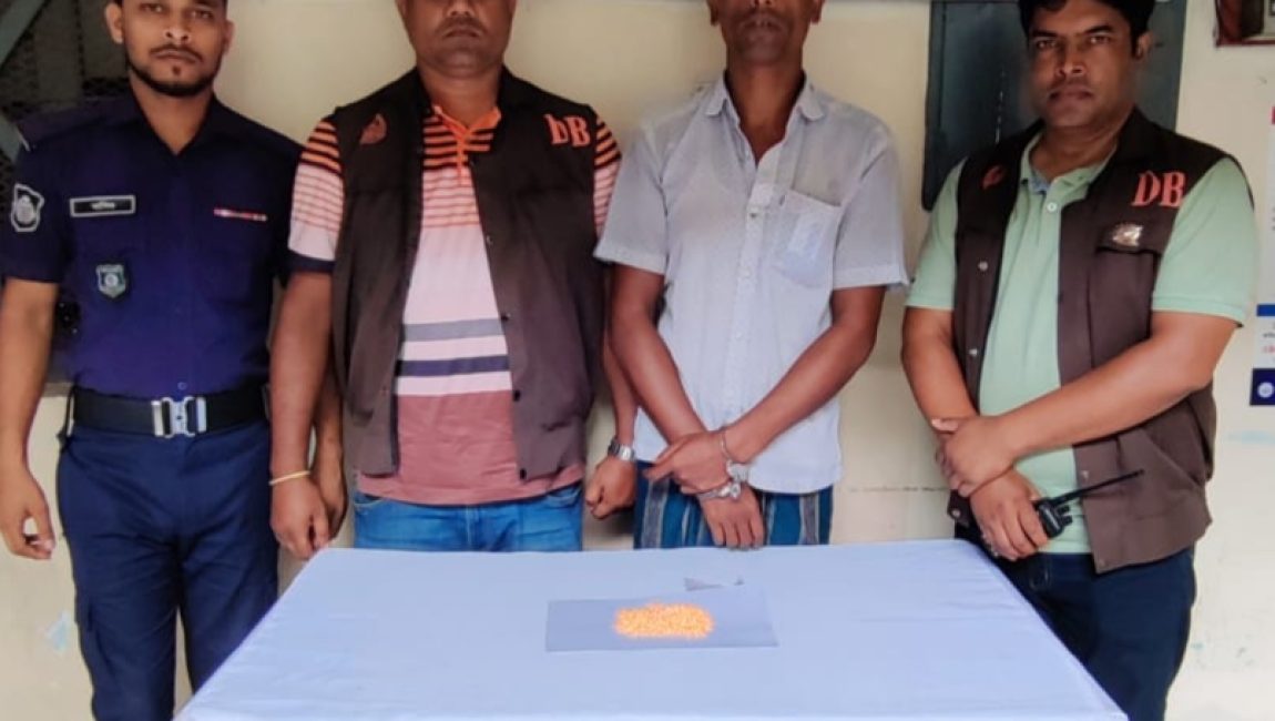 বগুড়ায় ইয়াবাসহ ব্যবসায়ী গ্রেফতার।