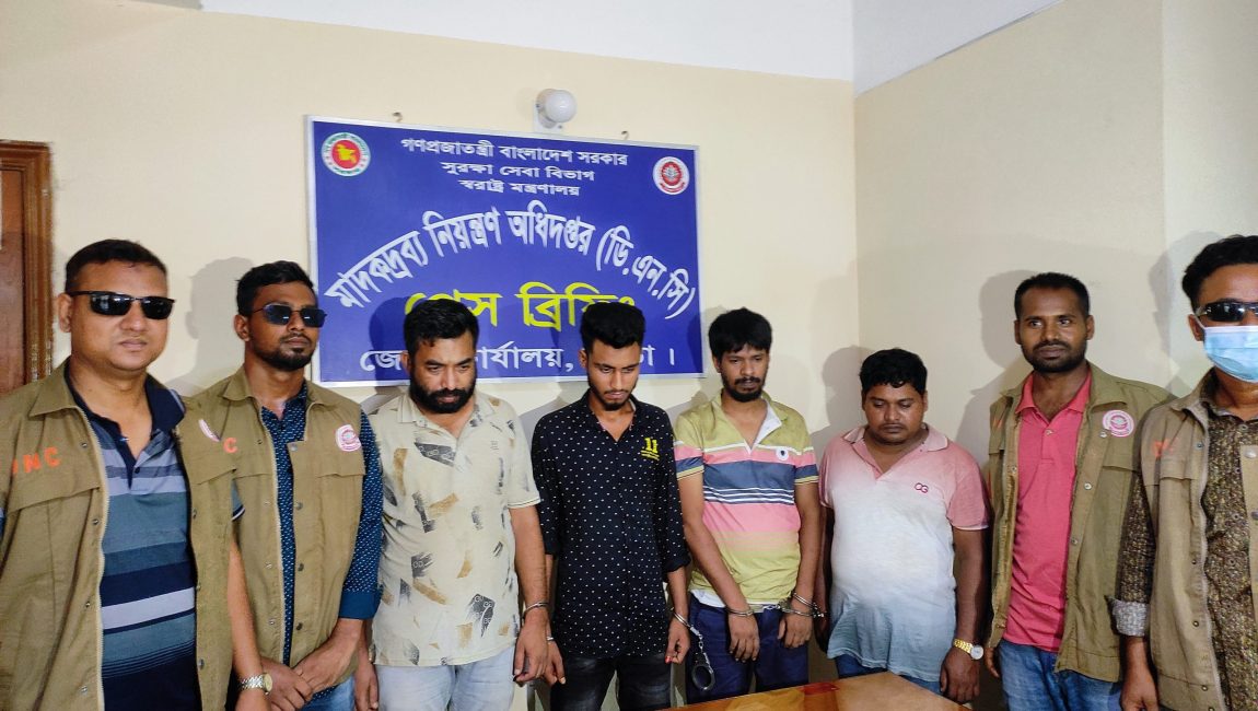 বগুড়ায় সাড়ে ৬ হাজার পিস ইয়াবাসহ গ্রেফতার ৪