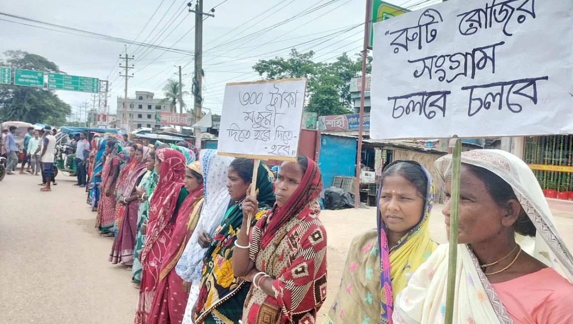 অবশেষে চা-শ্রমিকদের ধর্মঘট প্রত্যাহার মজুরি ১৪৫ টাকা।