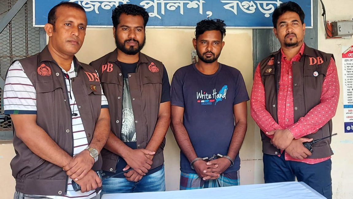 বগুড়ায় ইয়াবাসহ গ্রেফতার ১।