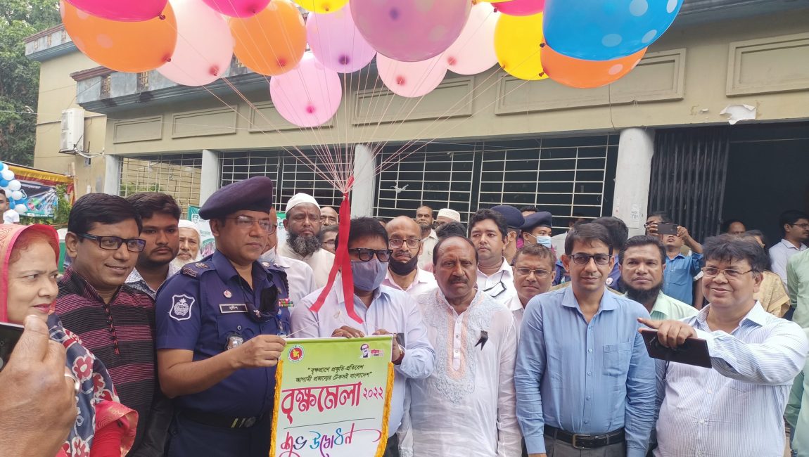 বগুড়ায় ৭ দিন ব্যাপী বৃক্ষ রোপন কর্মসুচির উদ্বোধন।