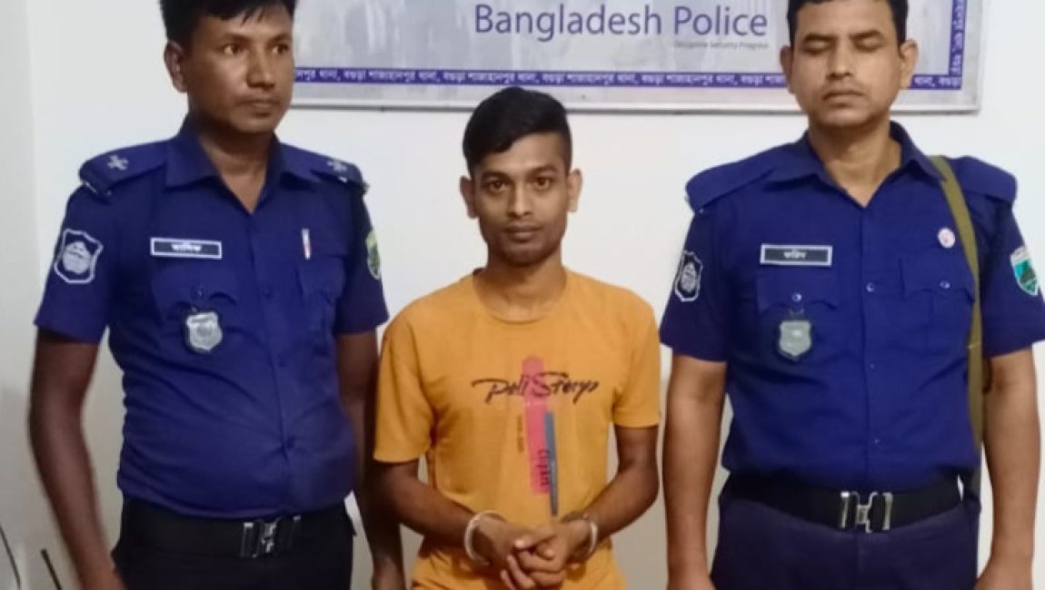 বগুড়ায় ১৫ কেজি গাঁজাসহ গ্রেফতার ১।