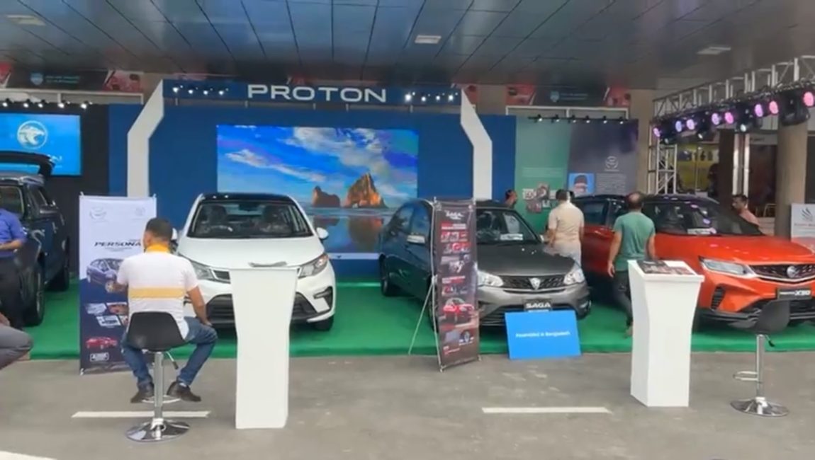 বগুড়ায় পিএইচপি অটোমোবাইলস এক্সপো-২০২২ প্রদর্শনী।