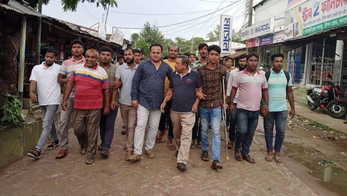 কাহালুতে ছাত্রদলের বিক্ষোভ।