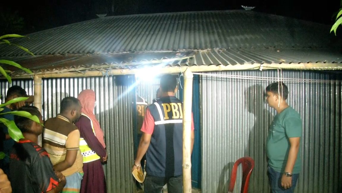 IMG_20250902_02461401