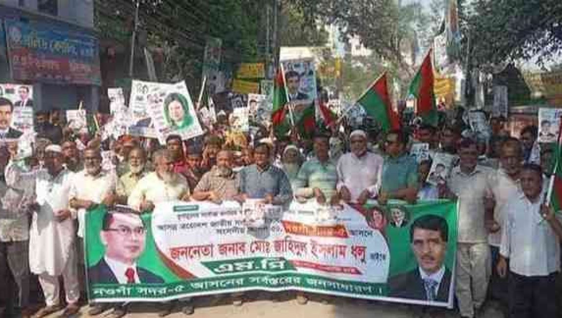 IMG_20251109_204819 (1)