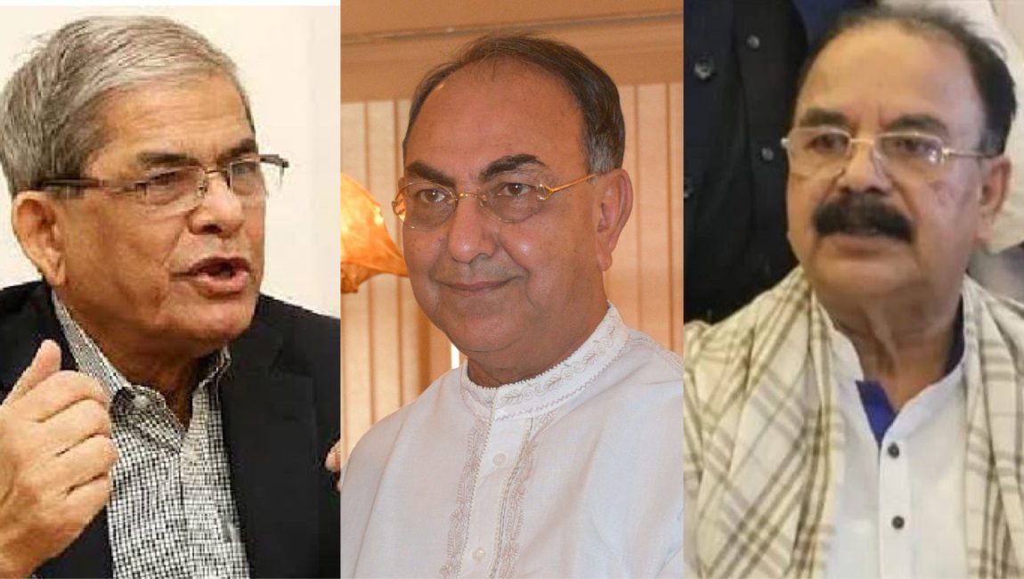 মির্জা ফখরুল ইসলাম, মির্জা আব্বাস এবং গয়েশ্বর চন্দ্র রায়। ছবি : সংগৃহীত