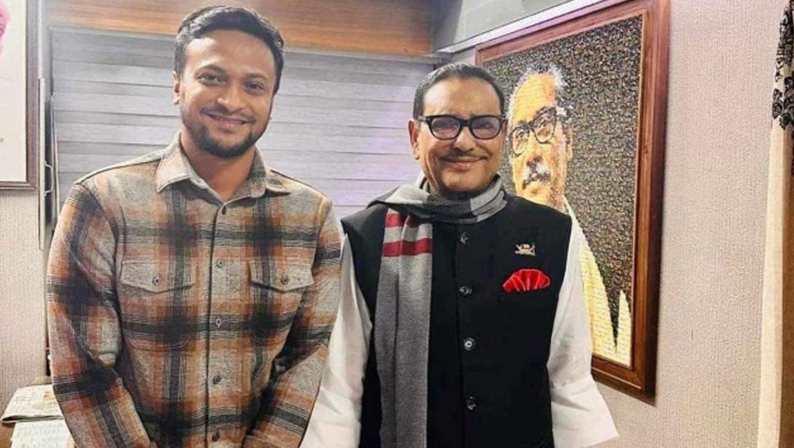 আওয়ামী লীগের সাধারণ সম্পাদক ওবায়দুল কাদেরের সঙ্গে সাকিব আল হাসান। ছবি : সংগৃহীত