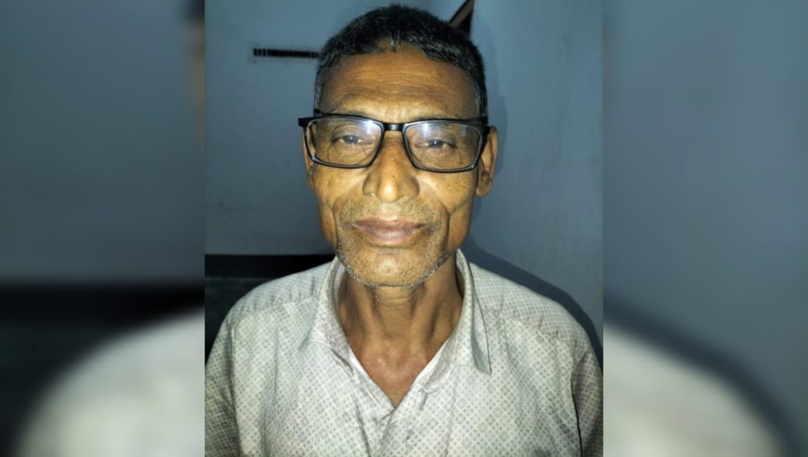 InShot_20250716_150759487