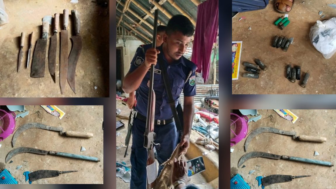 InShot_20250804_201036827