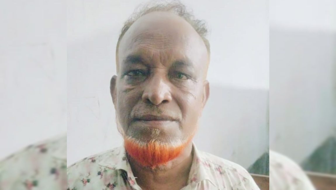 InShot_20250819_162043622