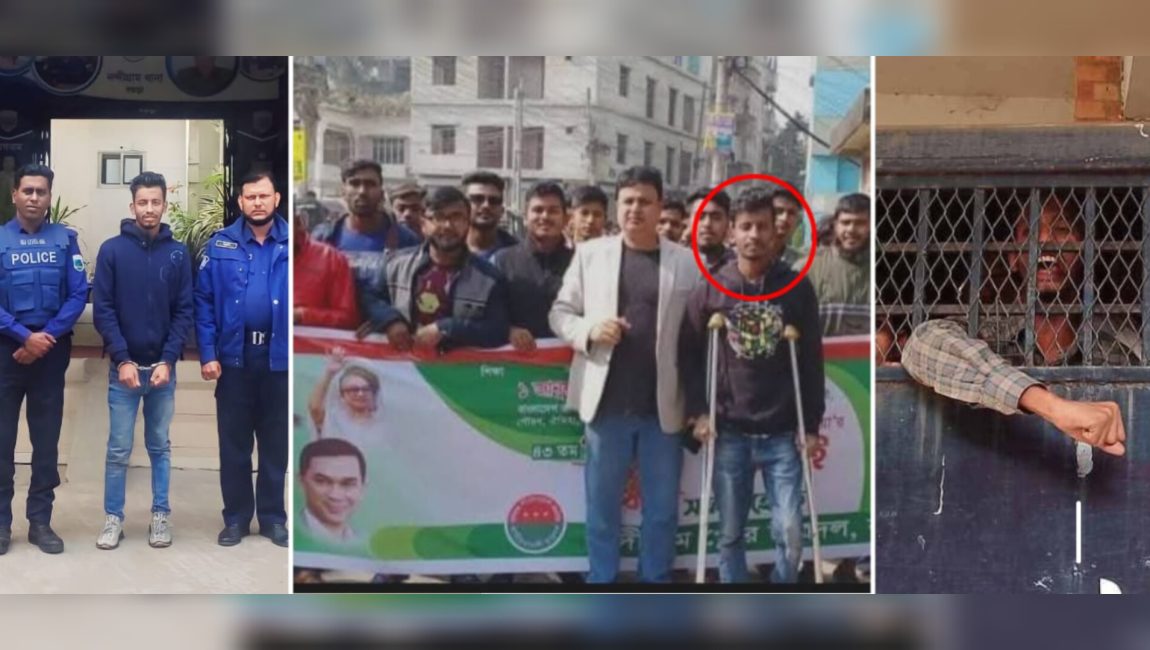 InShot_20250829_154554374