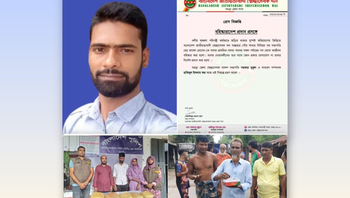 InShot_20250916_154232543