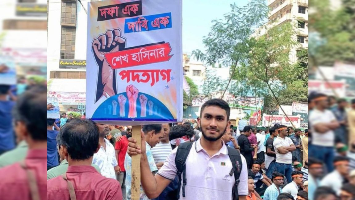 InShot_20250925_193311800