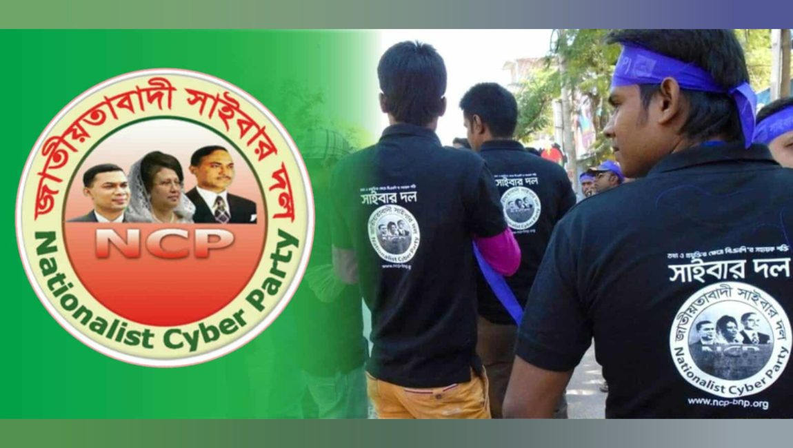 InShot_20251006_214046168