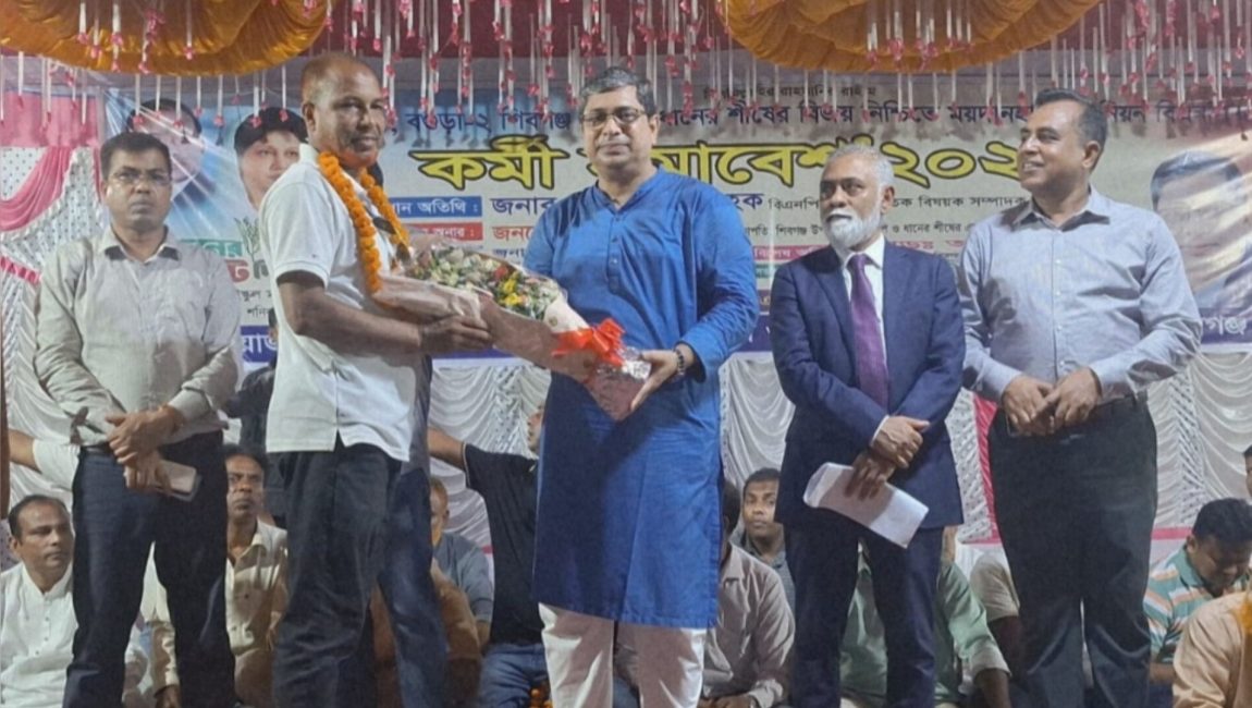 InShot_20251026_141902397