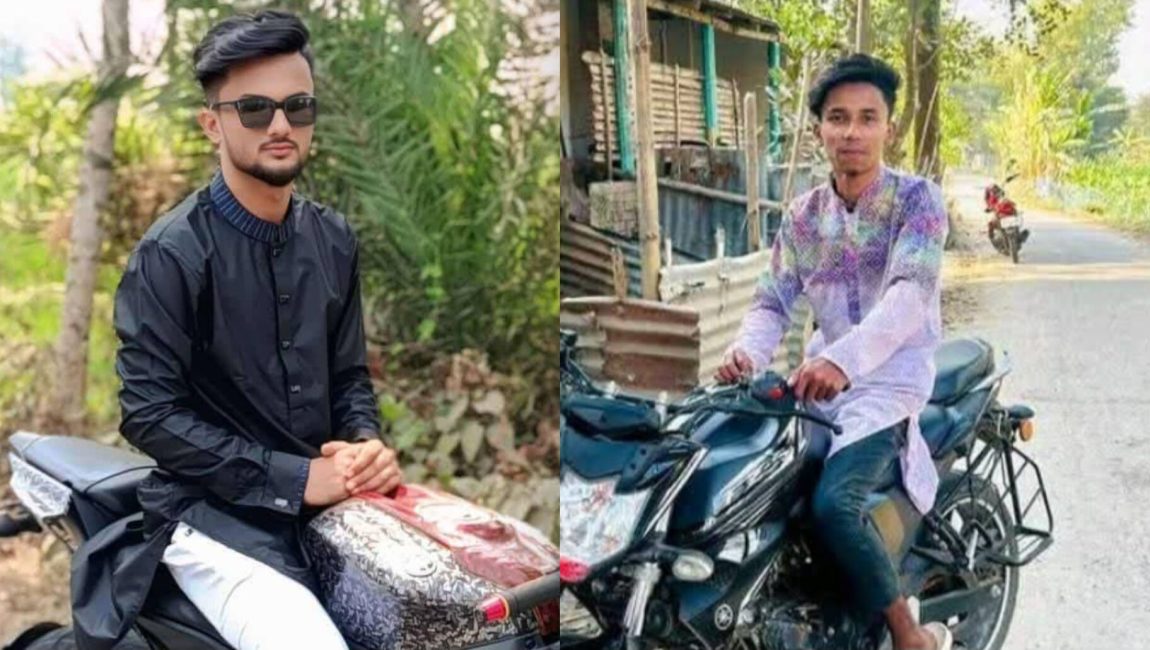 InShot_20251124_130521475