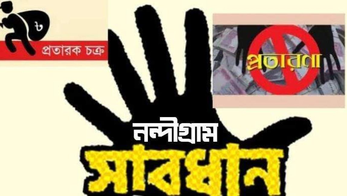 Lipighor_176312393868 (1)