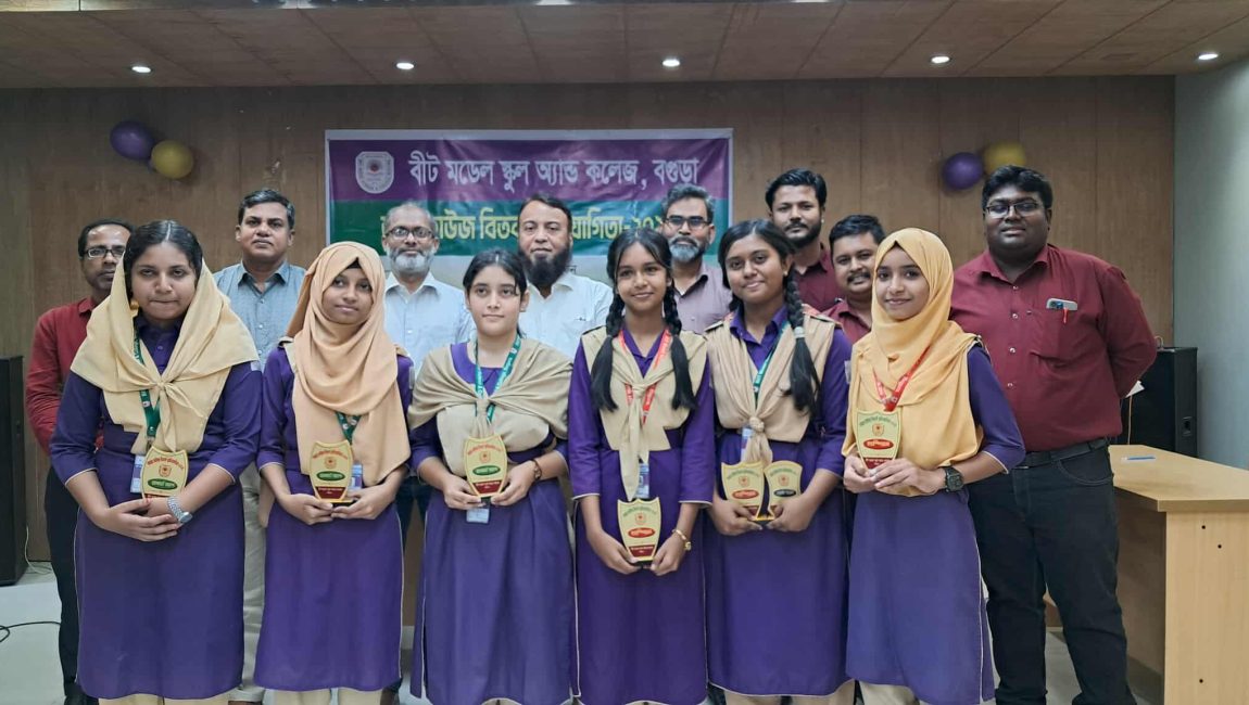 Messenger_creation_065D3C48-982B-4E66-9ADB-1D3E3342F95D