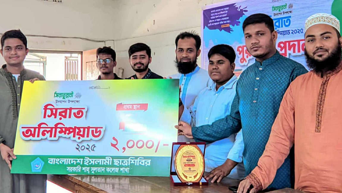 Messenger_creation_1035737248654043